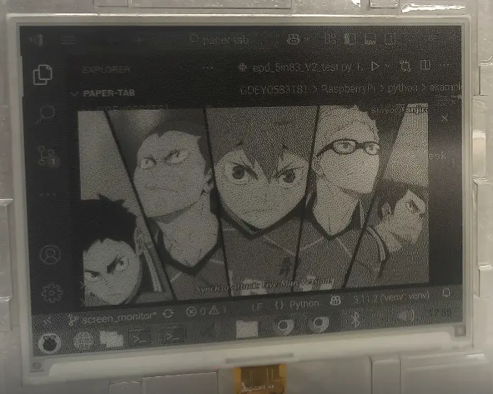 Screen monitor output with dithering